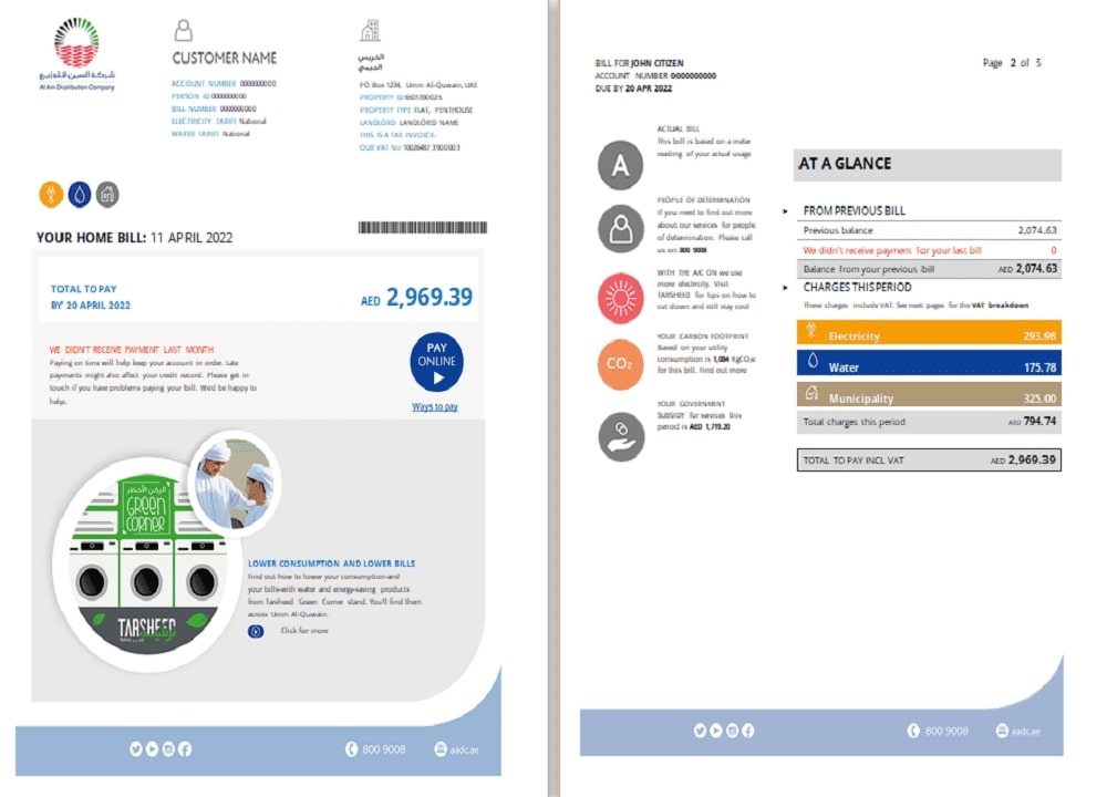 UAE Umm Al Quwain Al Ain Distribution Co. Word and PDF utility bill template (5 pages) 1 2